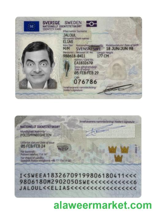 Sweden ID card 2024-present